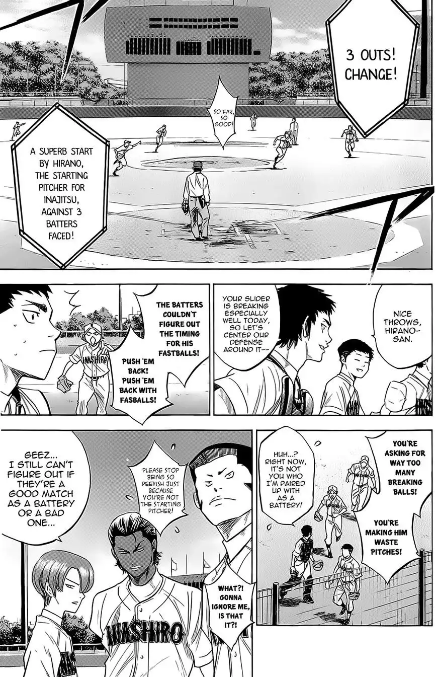 Diamond no Ace Chapter 261 15